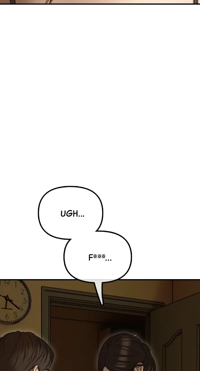 The End Has Come Chapter 6 page 43