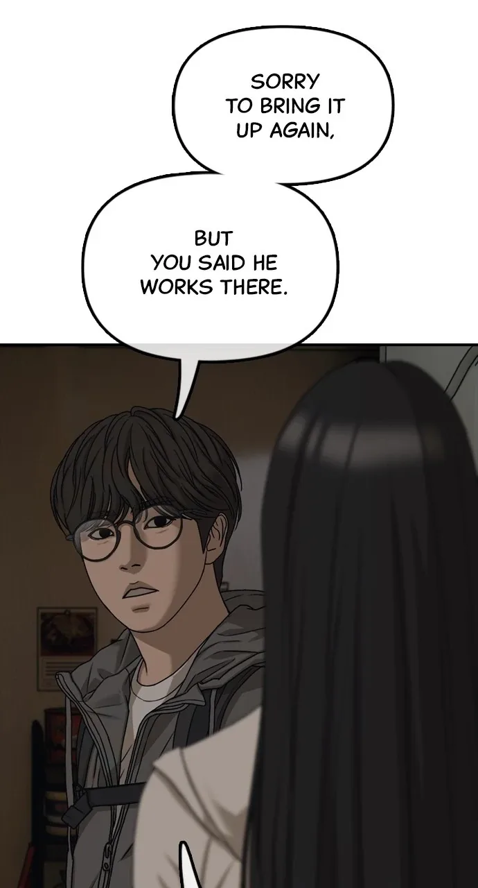 The End Has Come Chapter 6 page 54