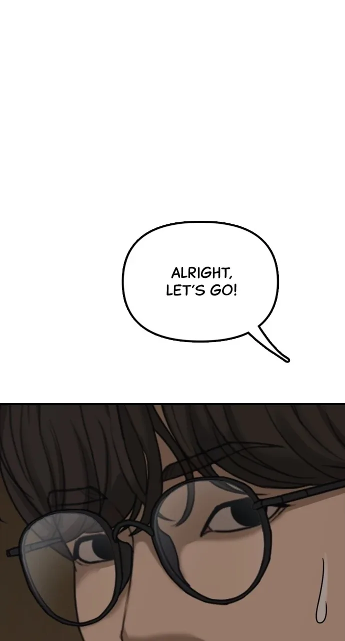 The End Has Come Chapter 6 page 60