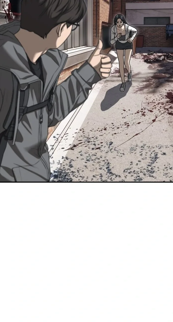 The End Has Come Chapter 6 page 66
