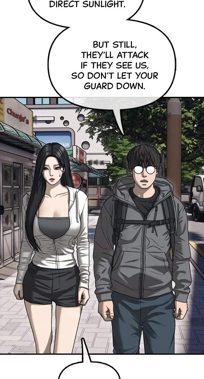 The End Has Come Chapter 6 page 76