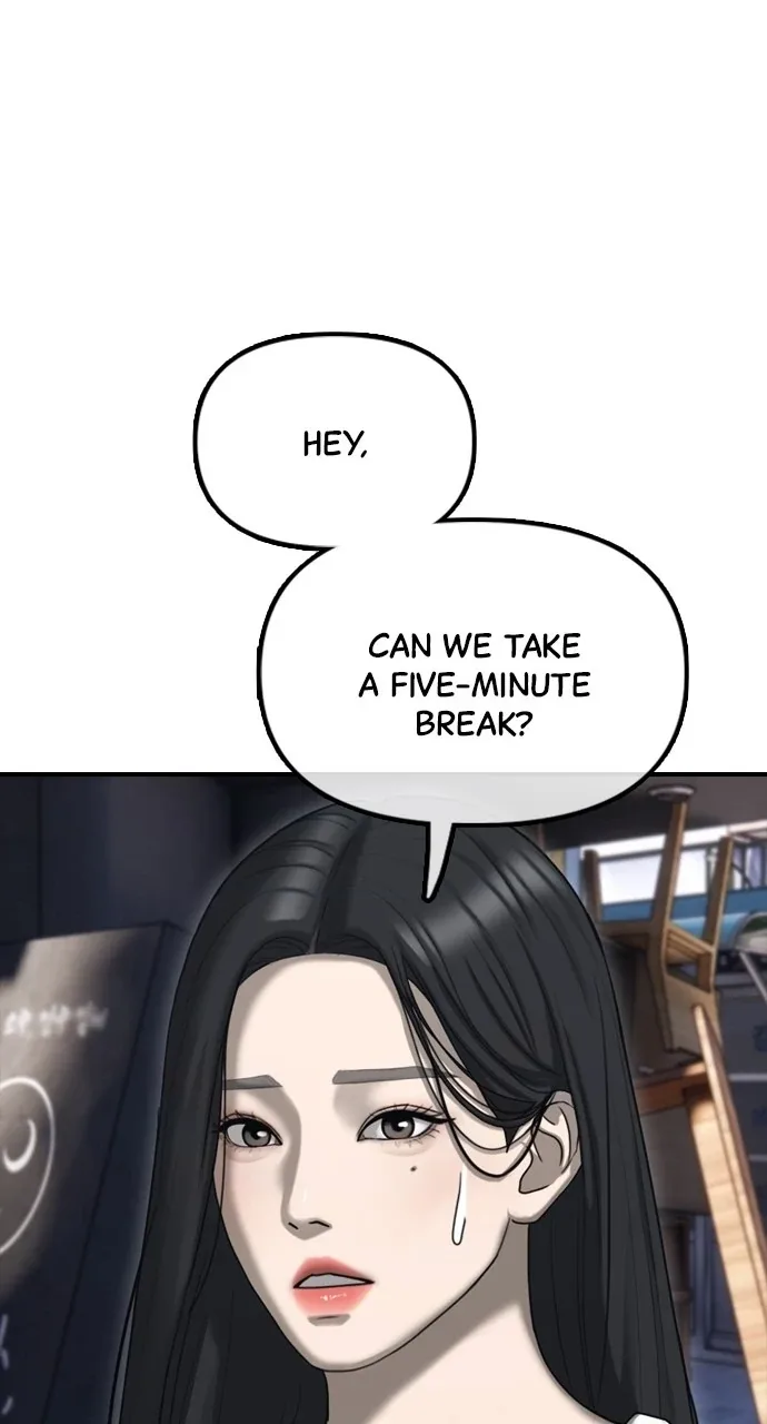 The End Has Come Chapter 6 page 81