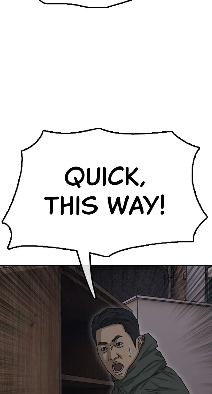The End Has Come Chapter 6 page 129