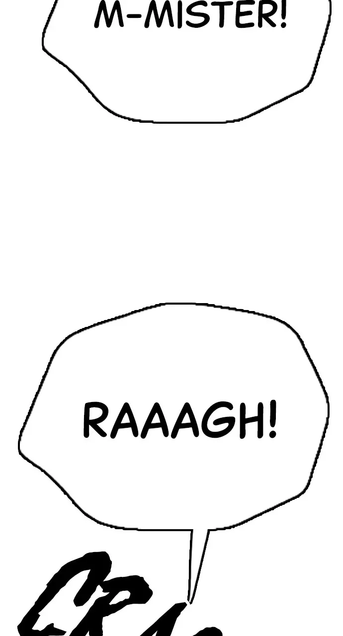 The End Has Come Chapter 6 page 141