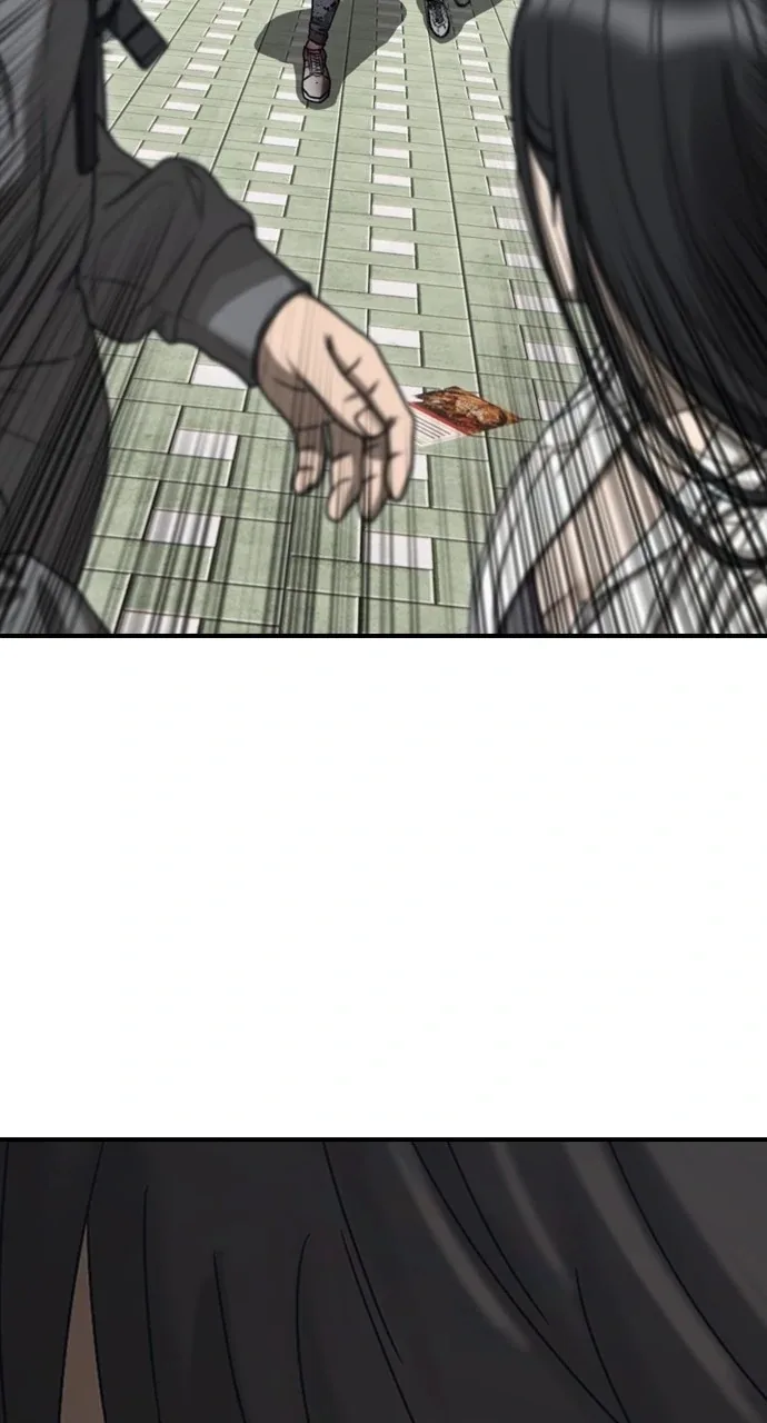 The End Has Come Chapter 6 page 159