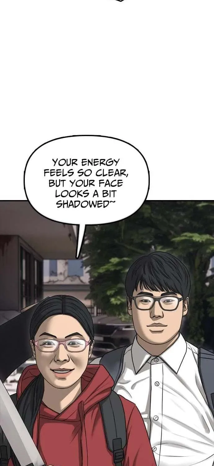 The End Has Come Chapter 60 page 16