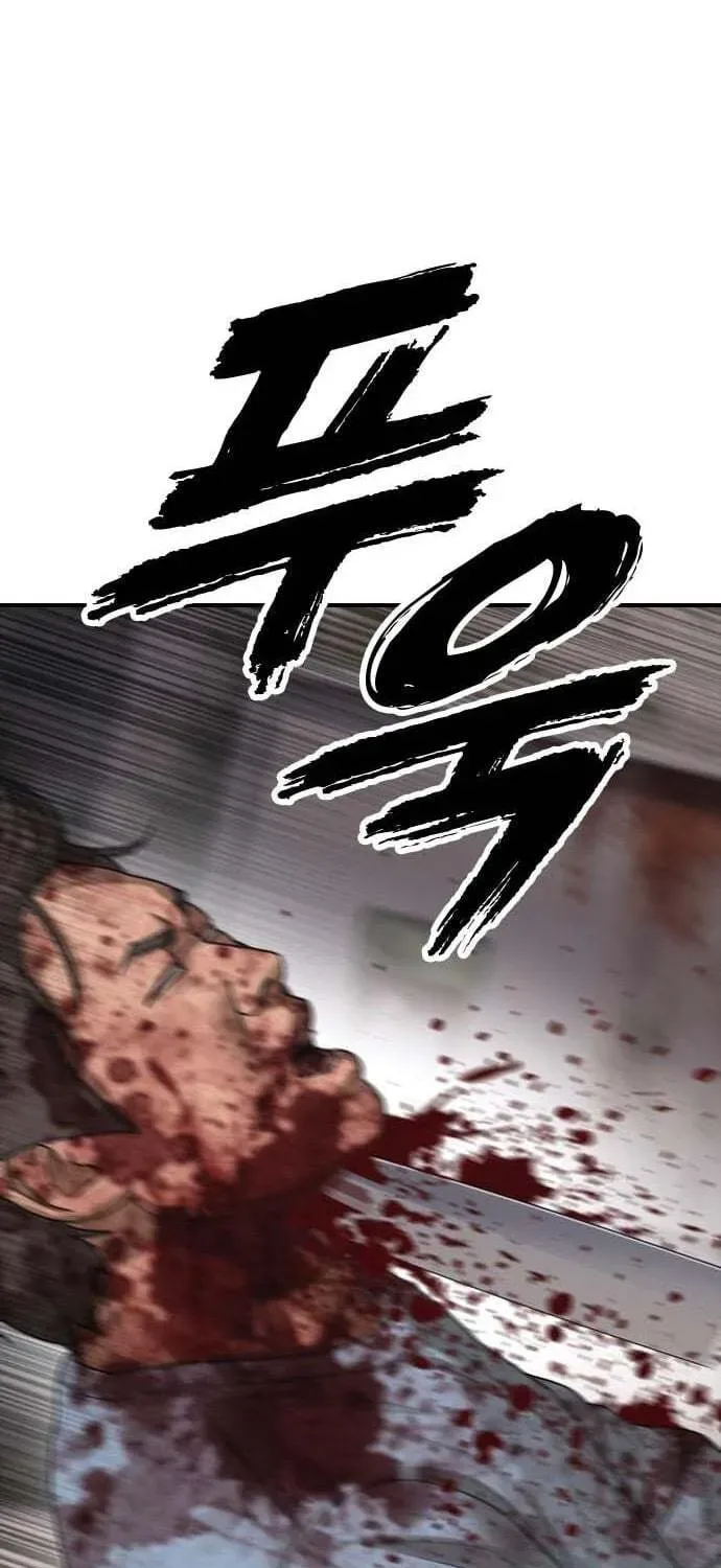 The End Has Come Chapter 60 page 19
