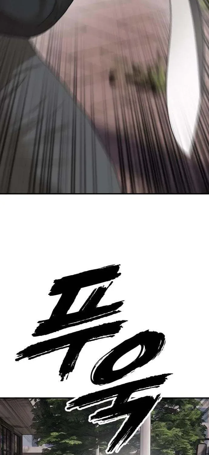 The End Has Come Chapter 60 page 81