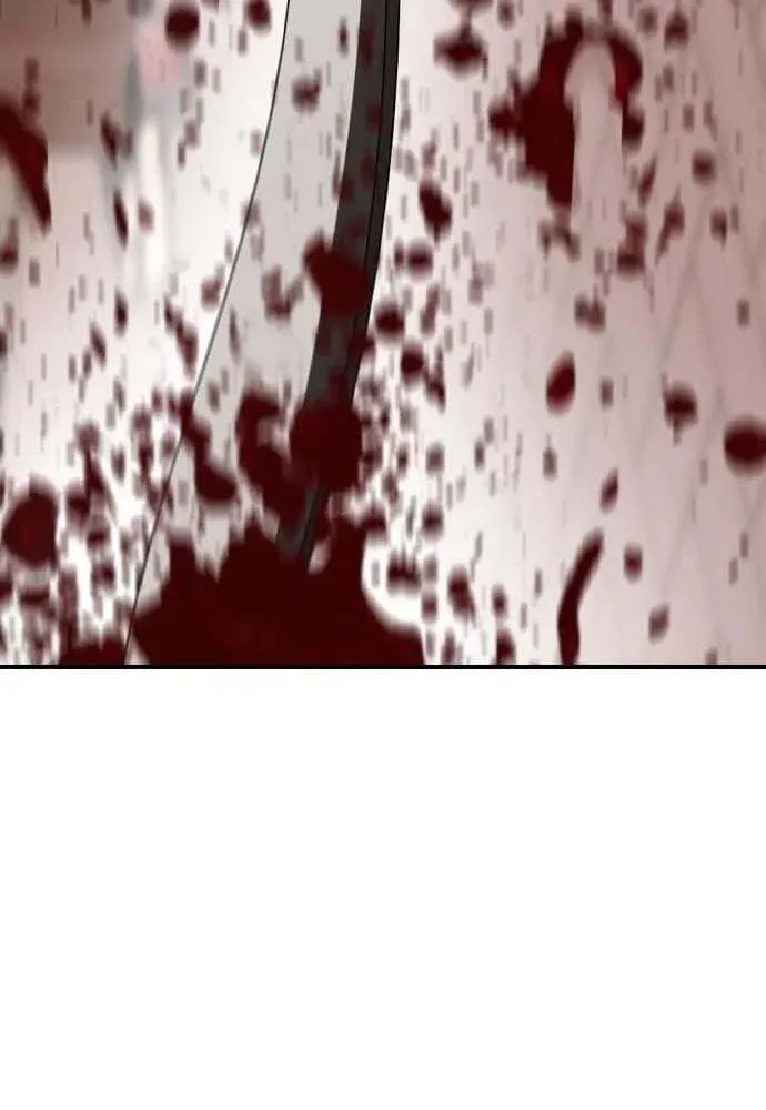The End Has Come Chapter 60 page 84