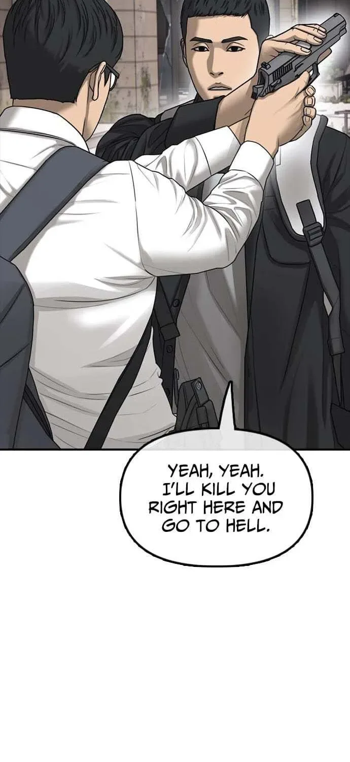 The End Has Come Chapter 60 page 94