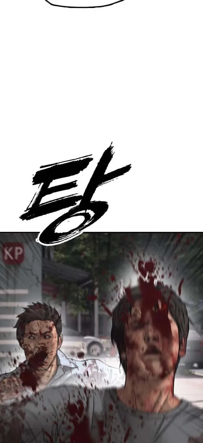 The End Has Come Chapter 60 page 106