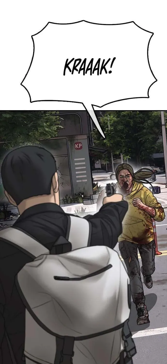 The End Has Come Chapter 60 page 120