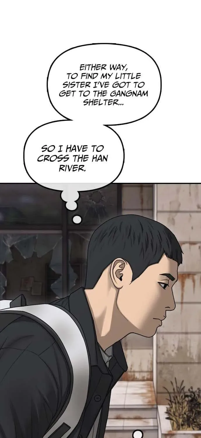 The End Has Come Chapter 60 page 127
