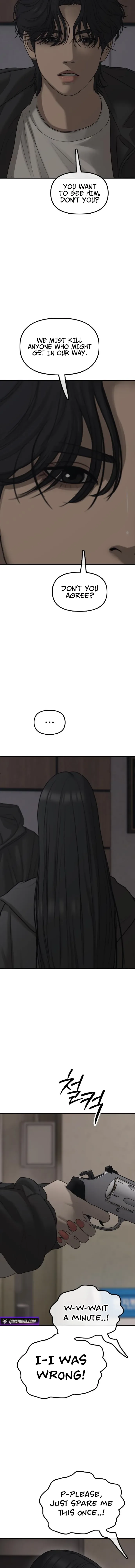 The End Has Come Chapter 61 page 23