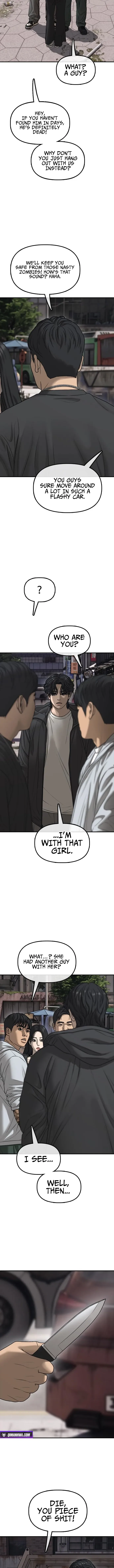 The End Has Come Chapter 61 page 16