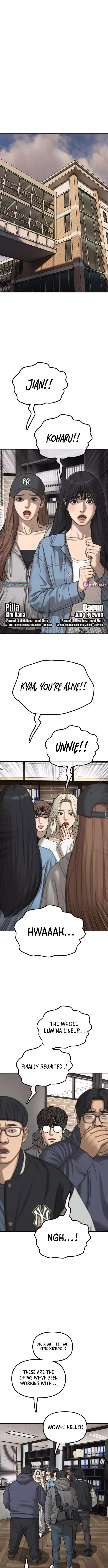 The End Has Come Chapter 64 page 6