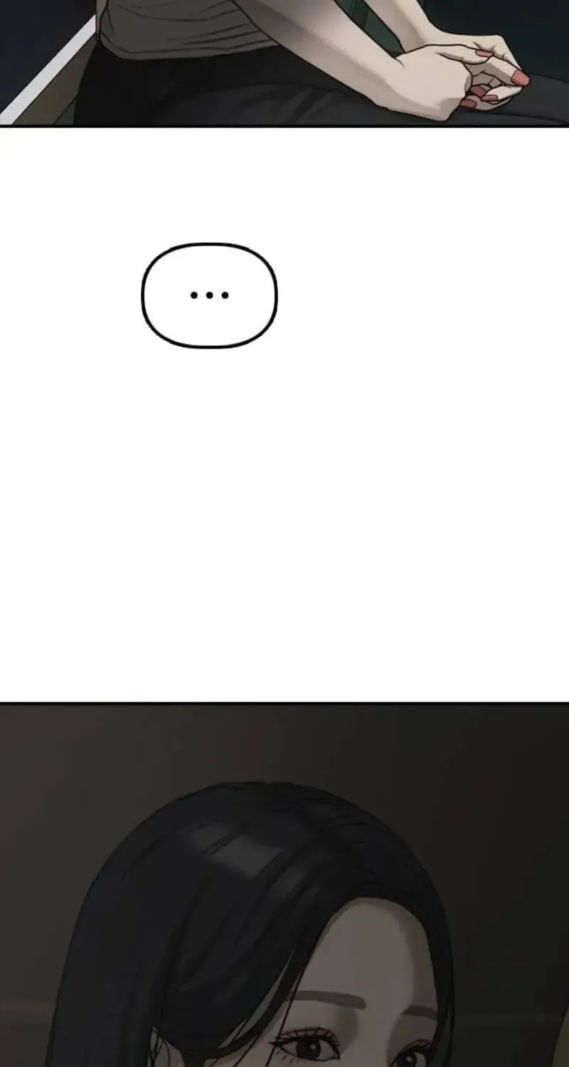 The End Has Come Chapter 66 page 7