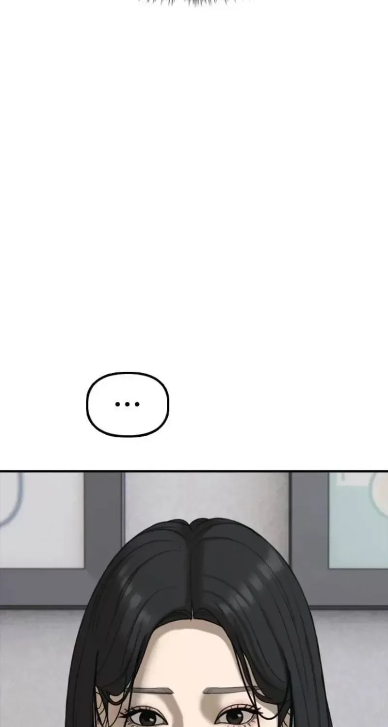 The End Has Come Chapter 66 page 33