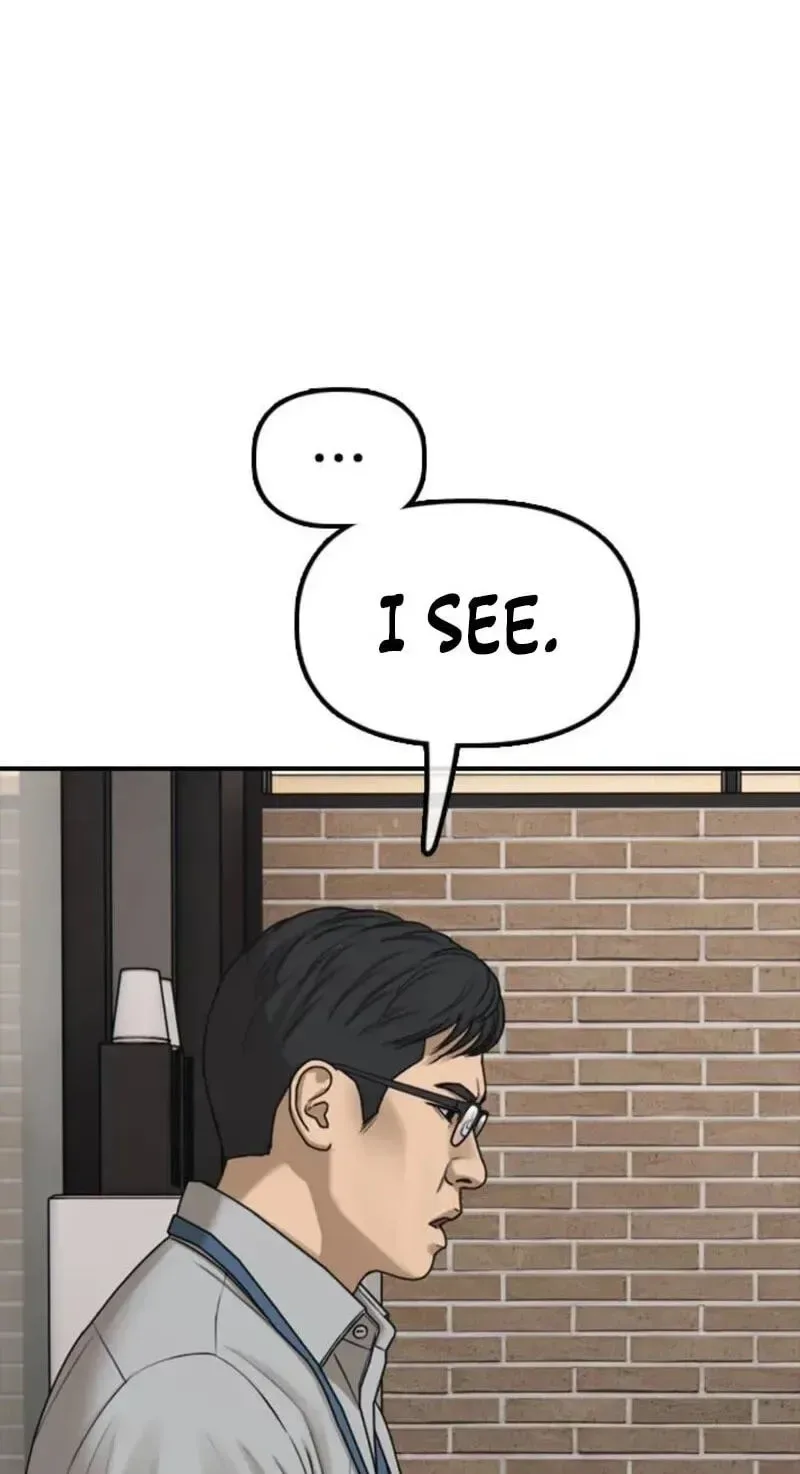 The End Has Come Chapter 66 page 66