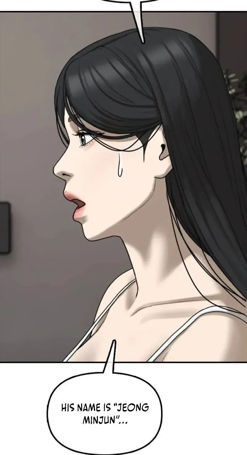 The End Has Come Chapter 66 page 70