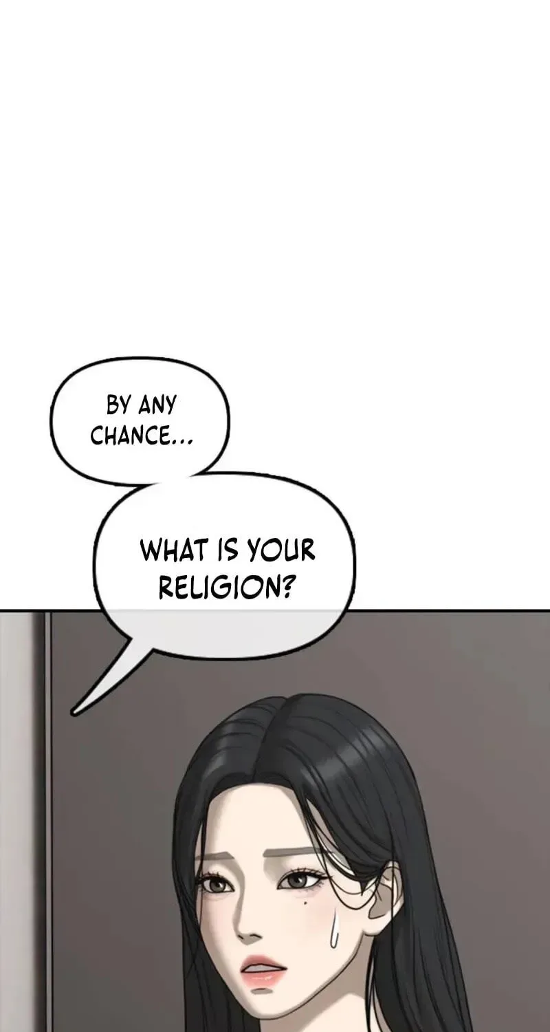The End Has Come Chapter 66 page 79