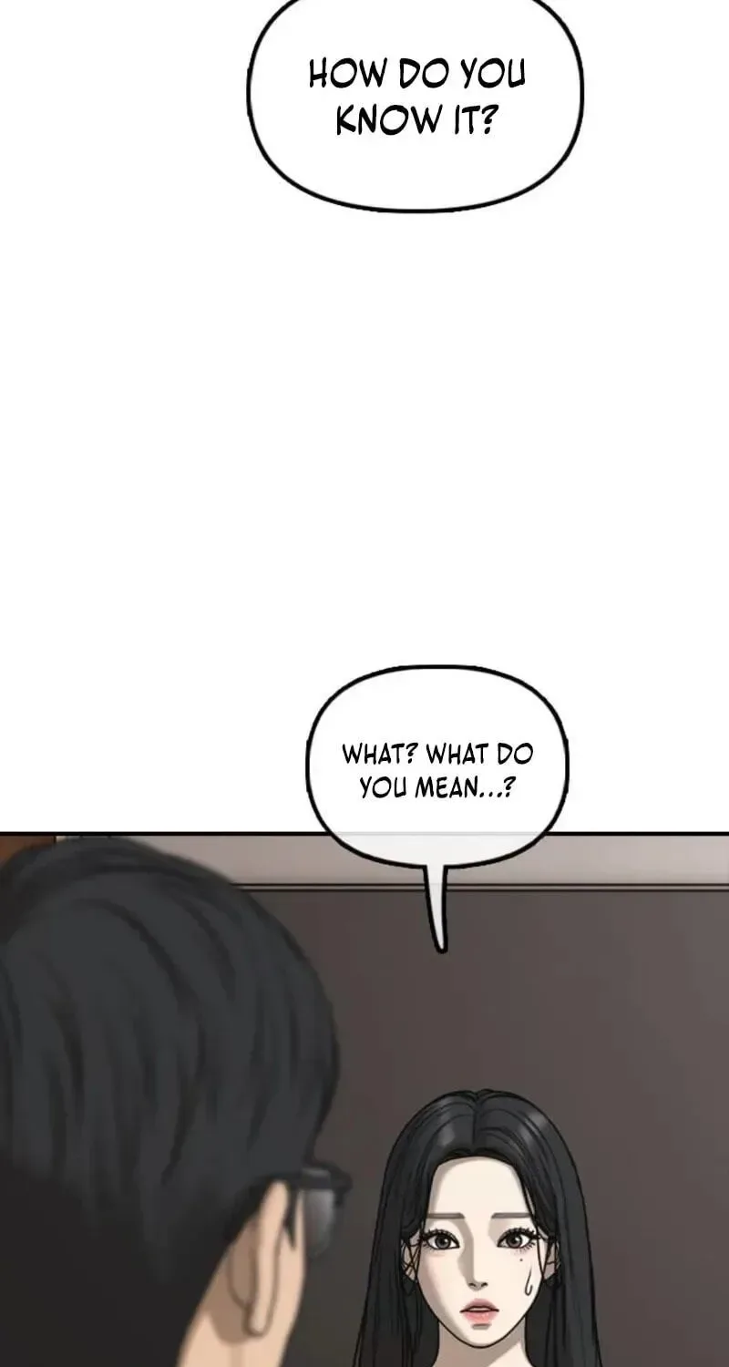 The End Has Come Chapter 66 page 85