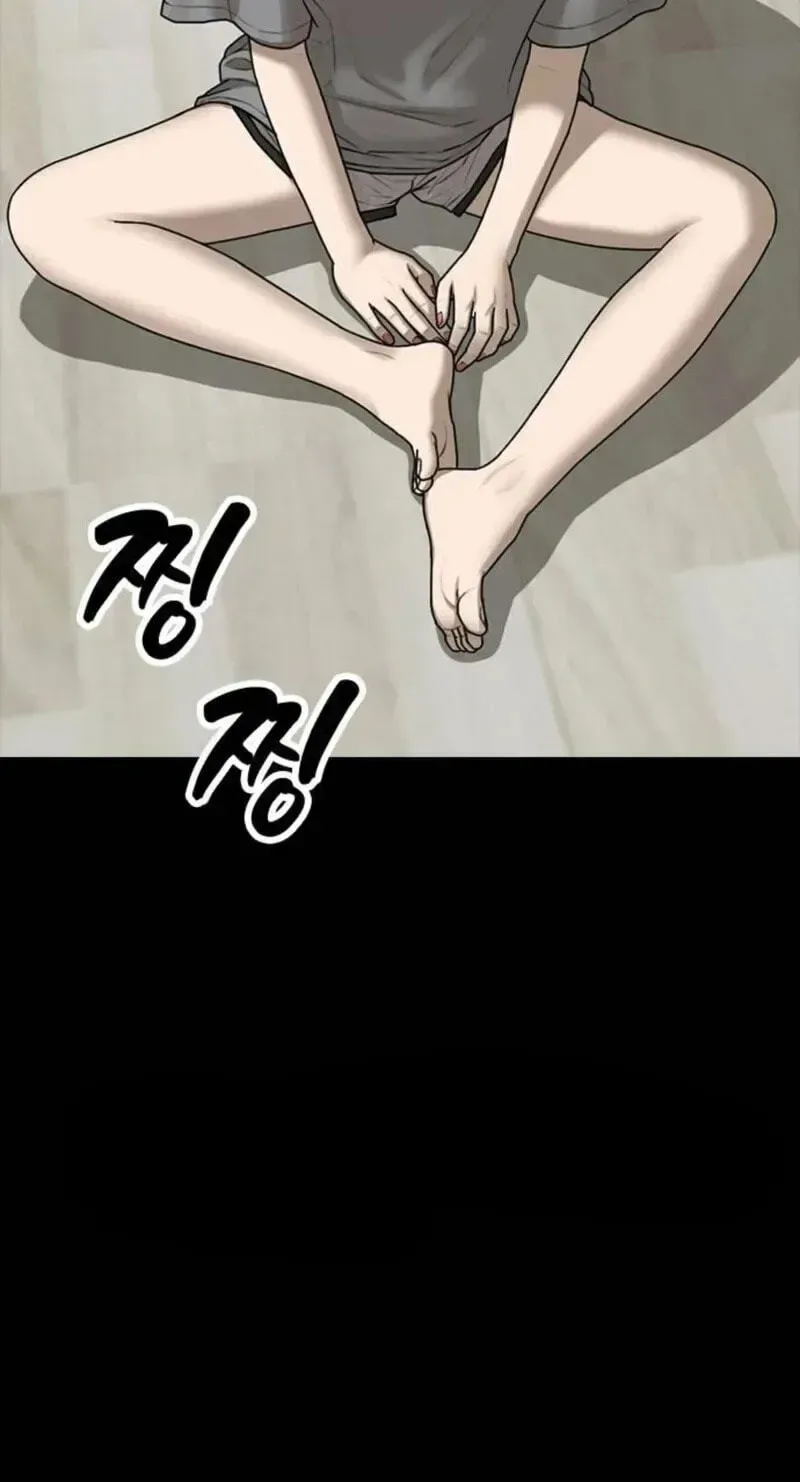 The End Has Come Chapter 66 page 171