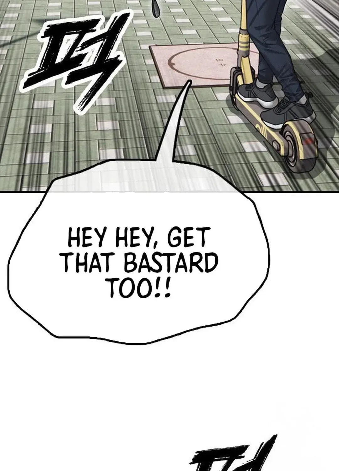 The End Has Come Chapter 7 page 27