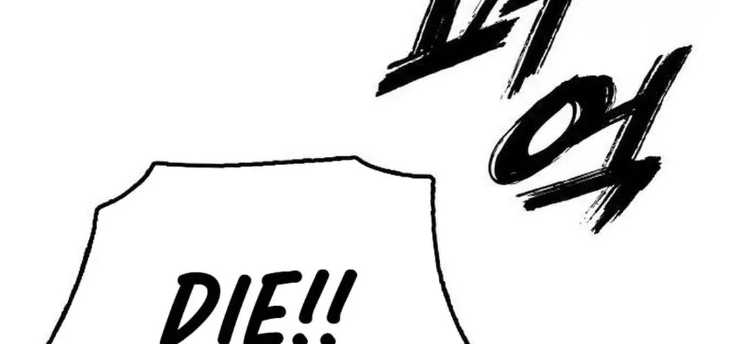 The End Has Come Chapter 7 page 28