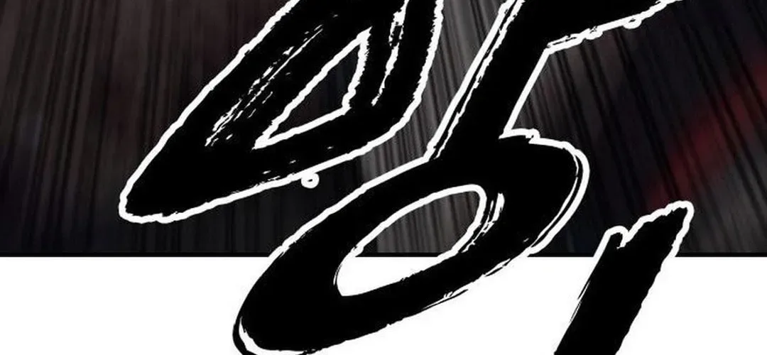 The End Has Come Chapter 7 page 24