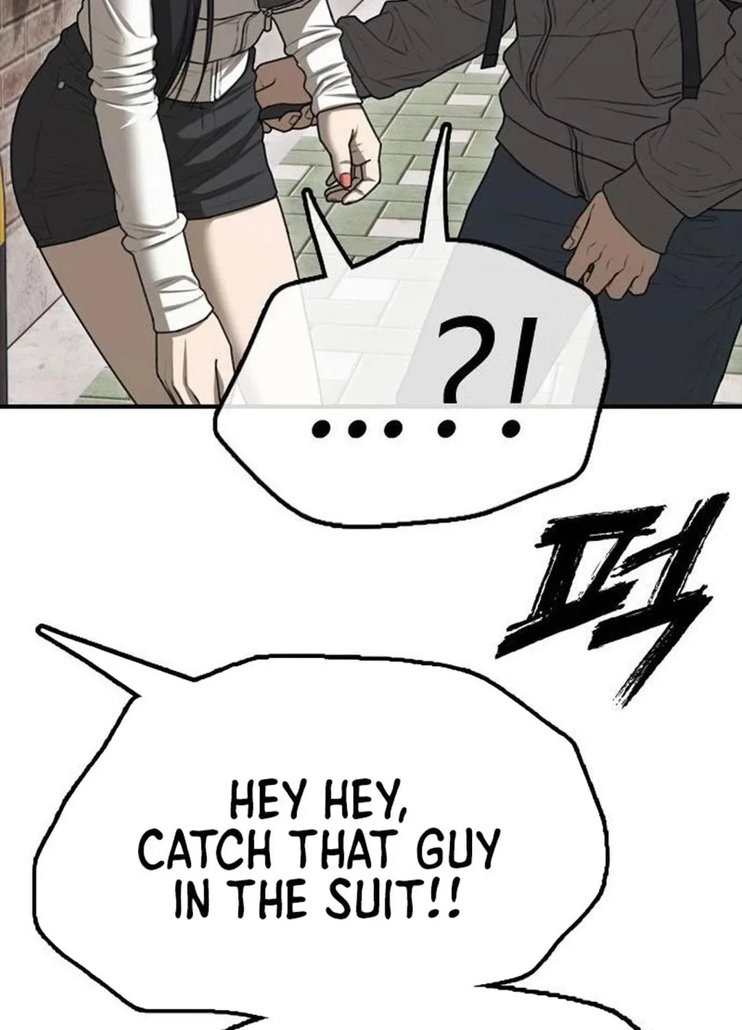 The End Has Come Chapter 7 page 30