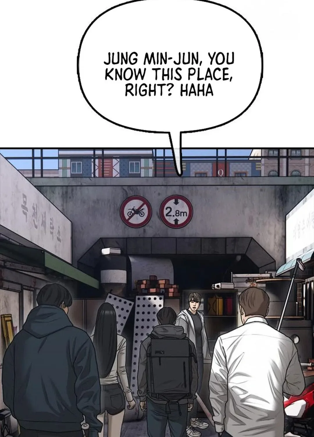 The End Has Come Chapter 7 page 150
