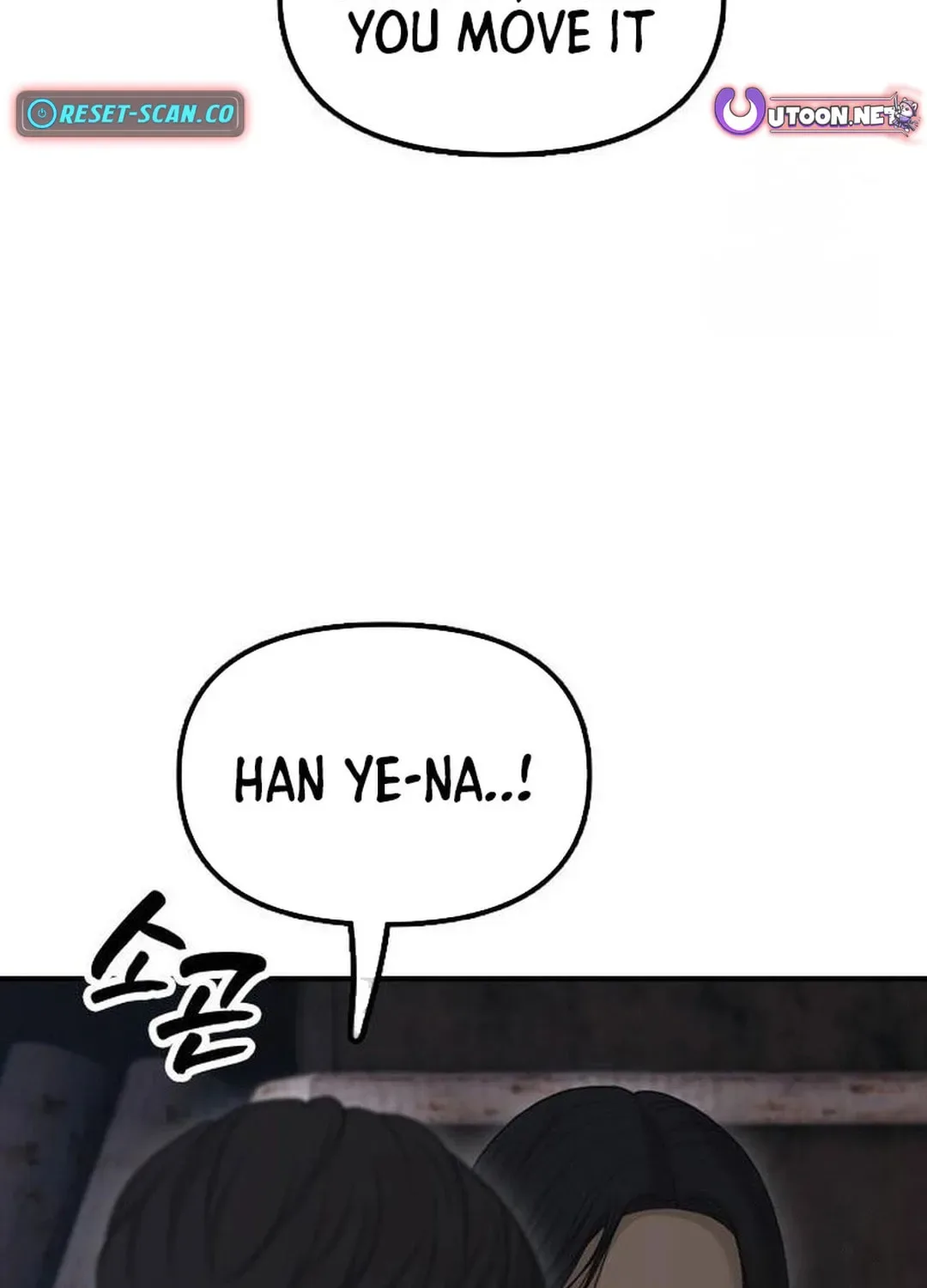 The End Has Come Chapter 7 page 157