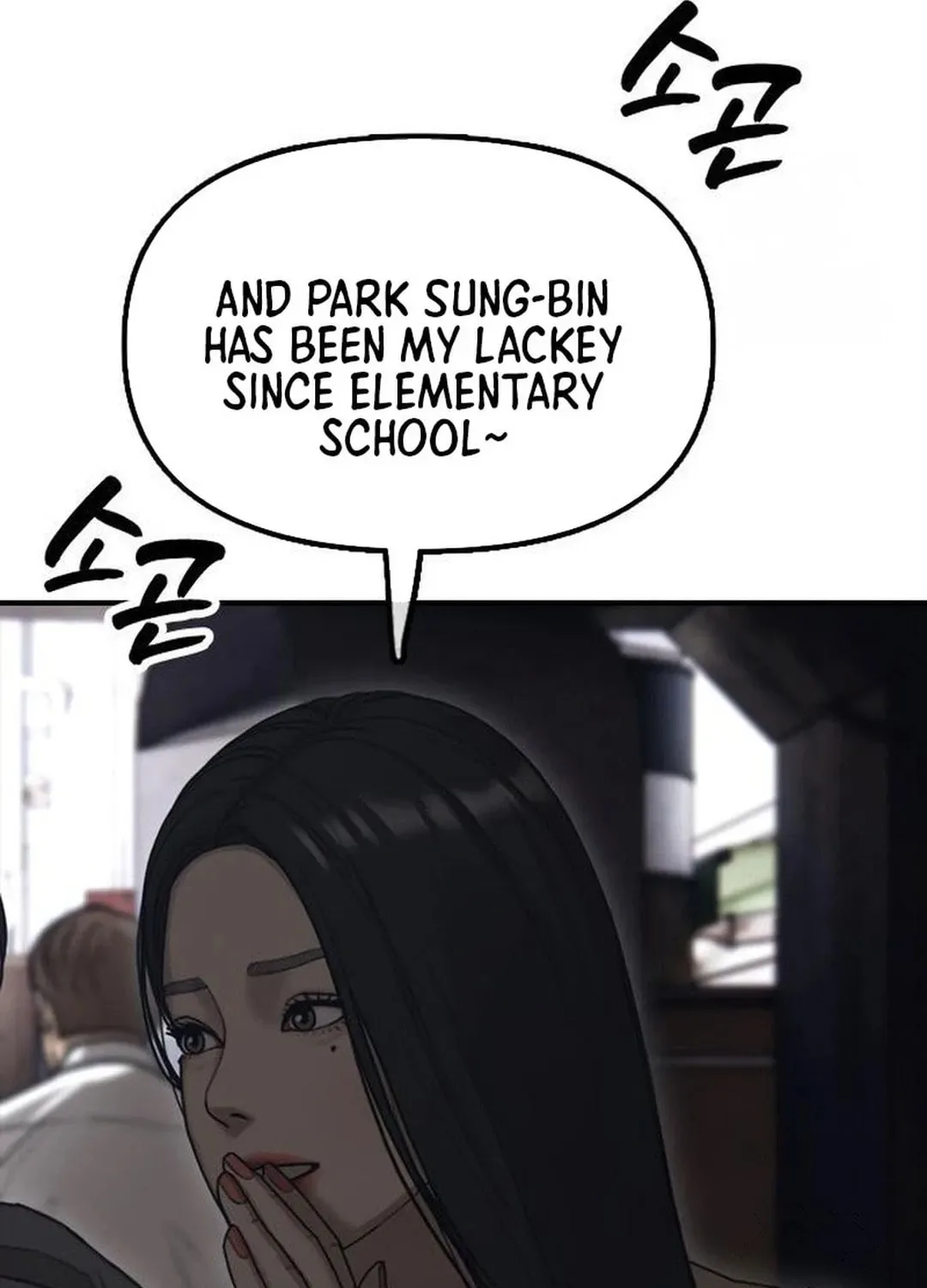 The End Has Come Chapter 7 page 165