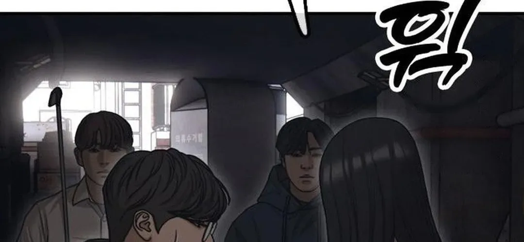 The End Has Come Chapter 7 page 192