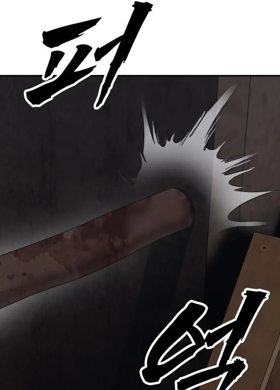 The End Has Come Chapter 7 page 194