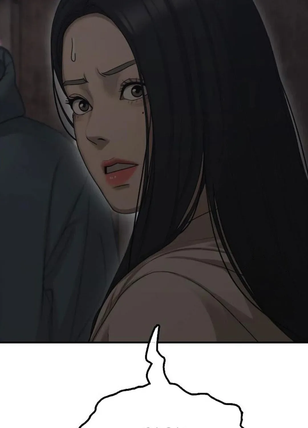 The End Has Come Chapter 7 page 205