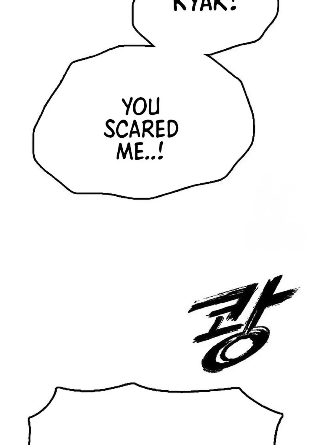 The End Has Come Chapter 7 page 238