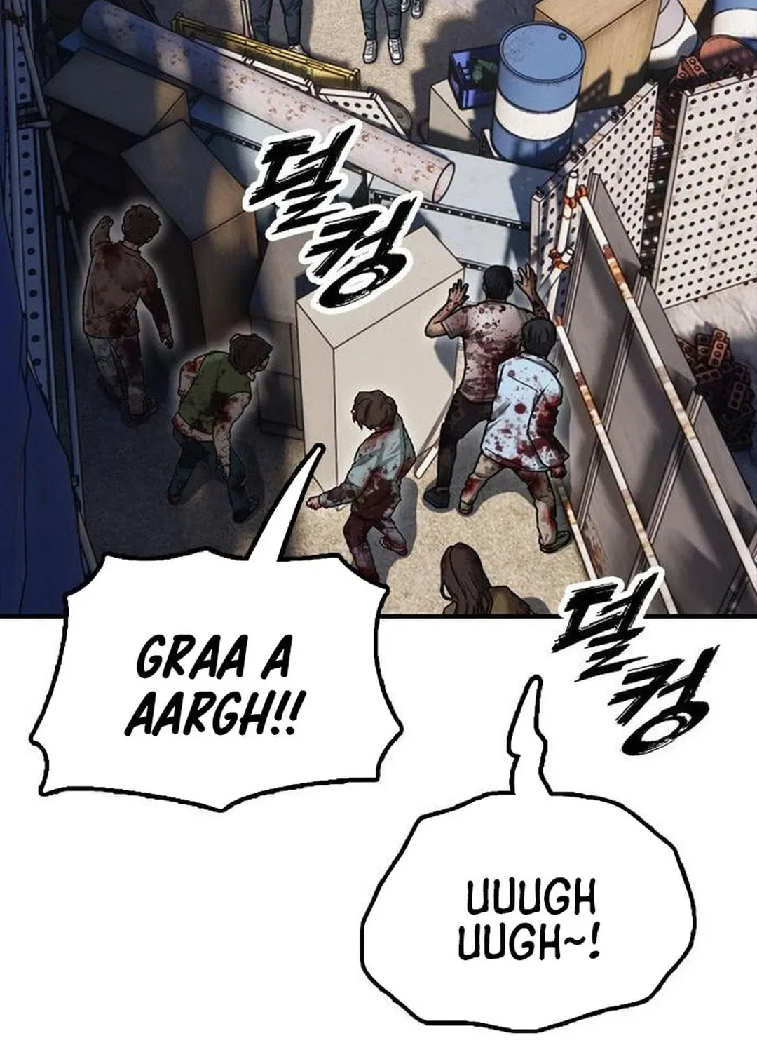 The End Has Come Chapter 7 page 247