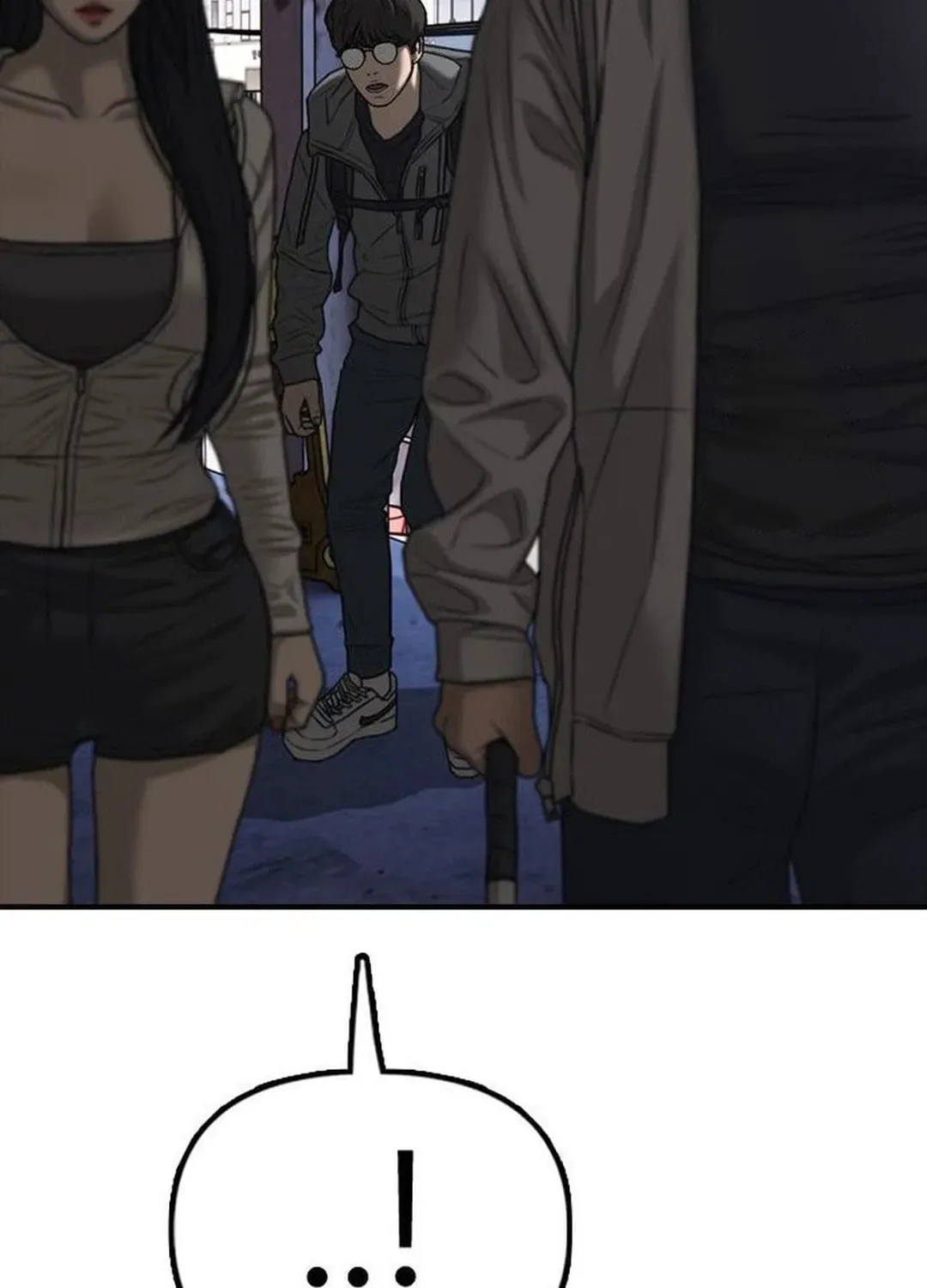 The End Has Come Chapter 7 page 255