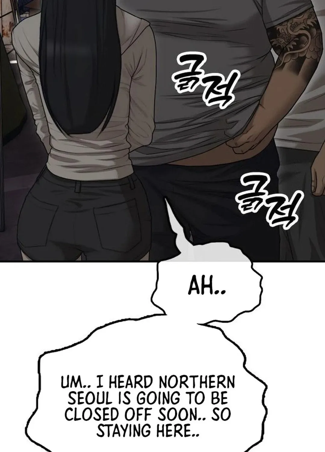 The End Has Come Chapter 7 page 273