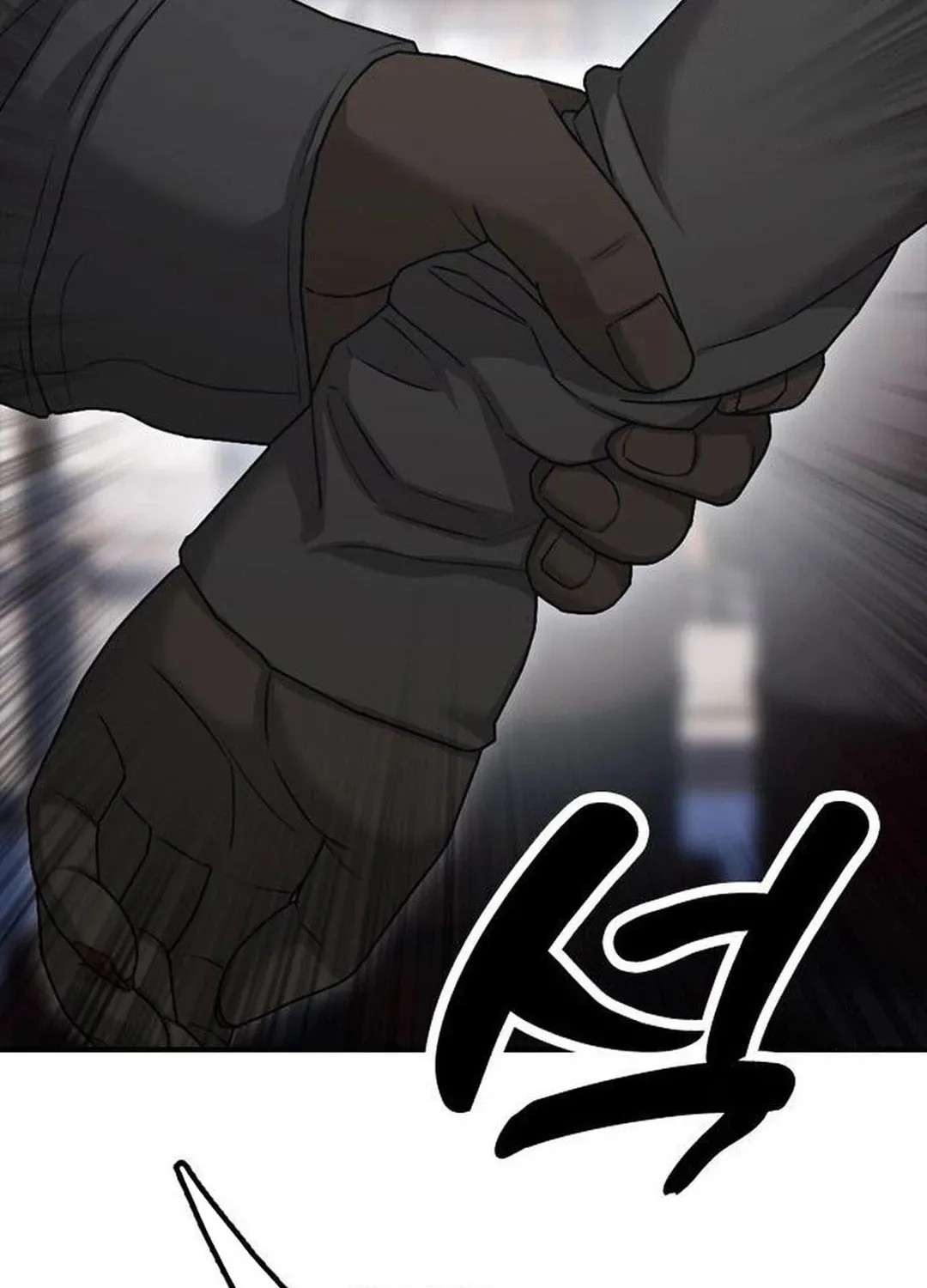 The End Has Come Chapter 7 page 310