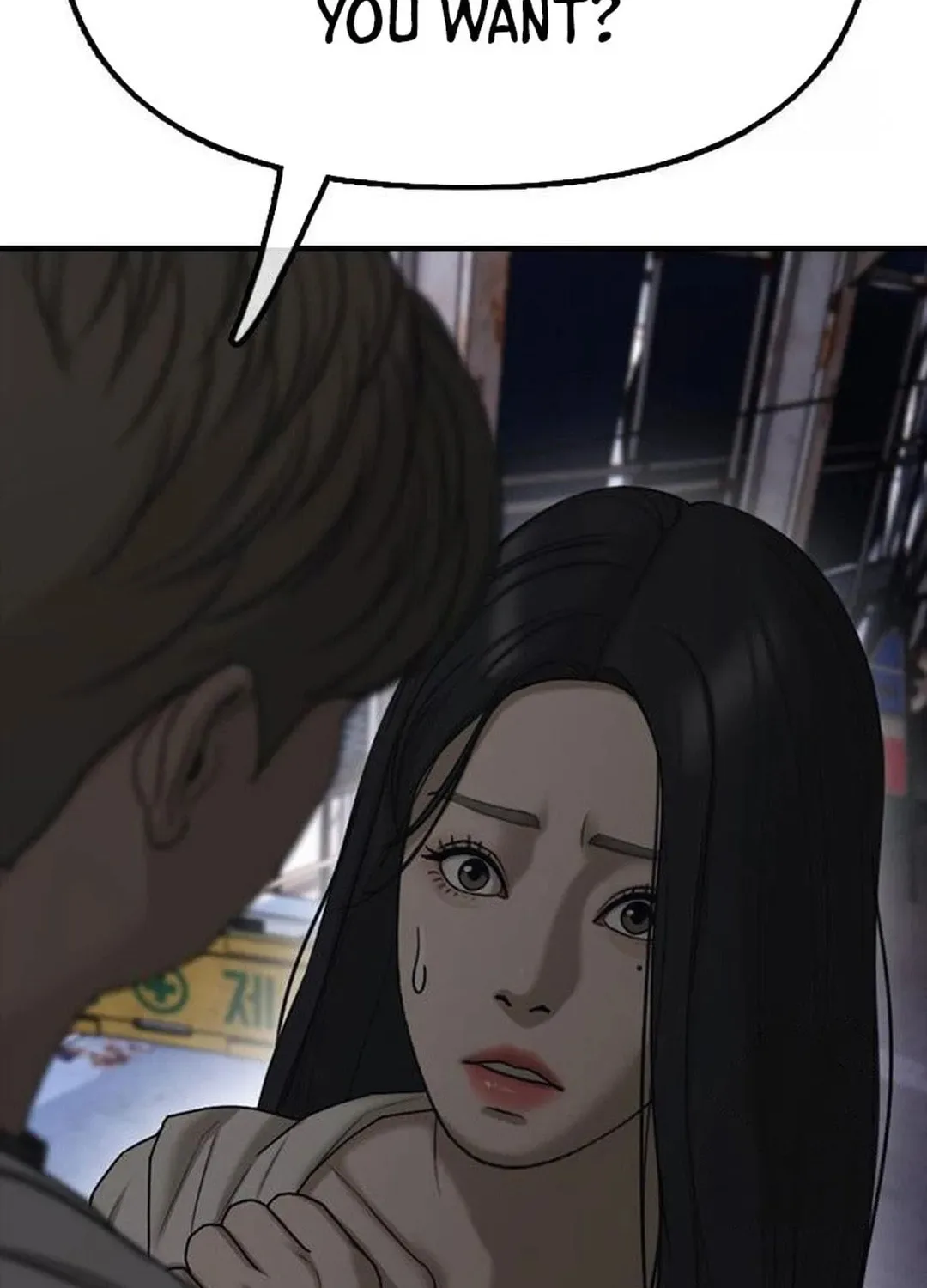 The End Has Come Chapter 7 page 318