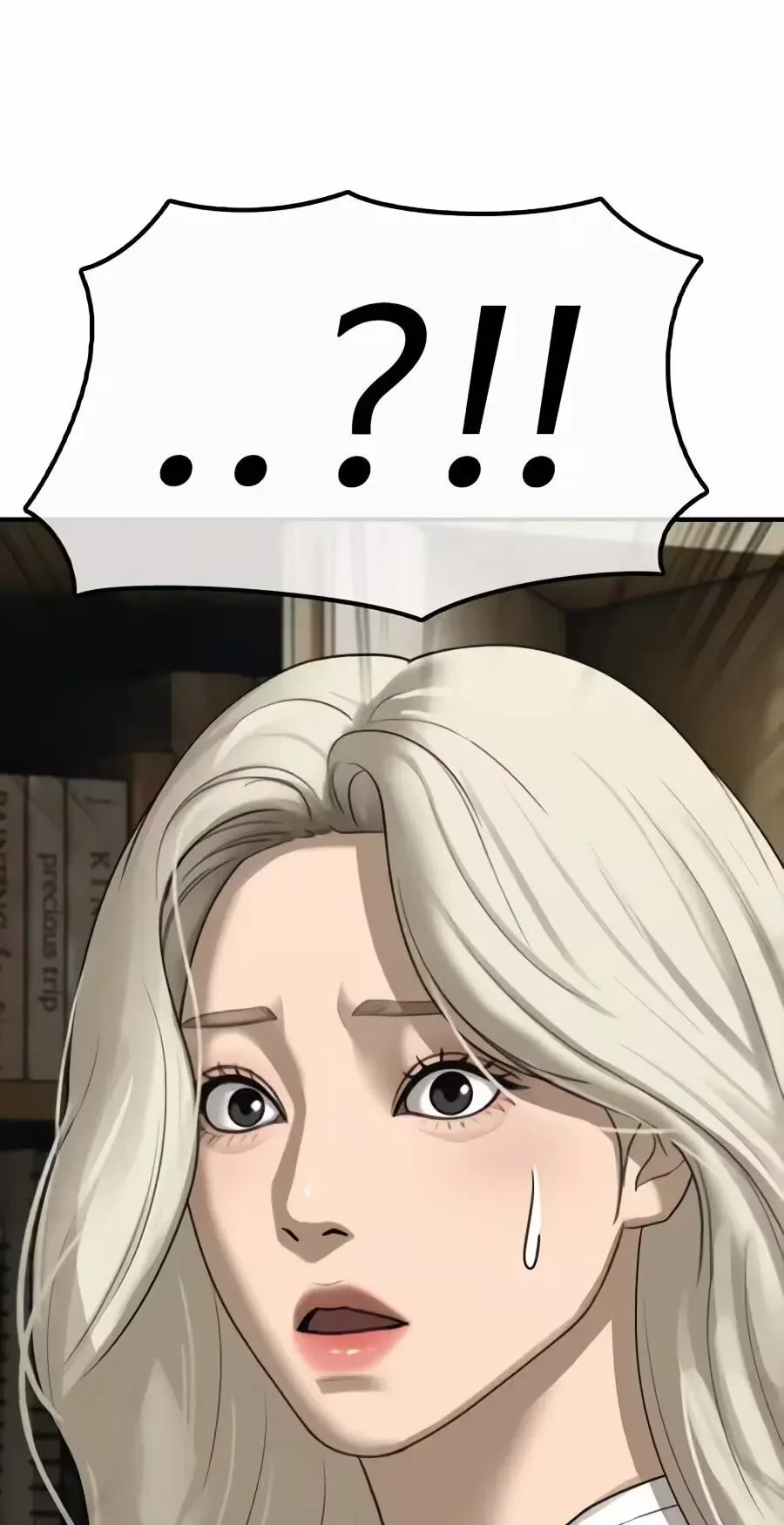 The End Has Come Chapter 71 page 12