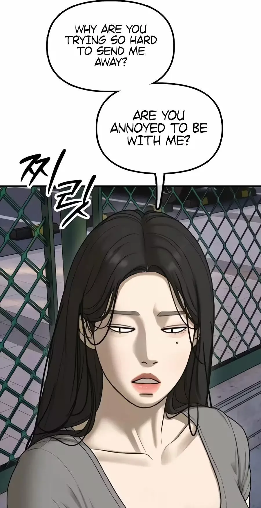 The End Has Come Chapter 71 page 39