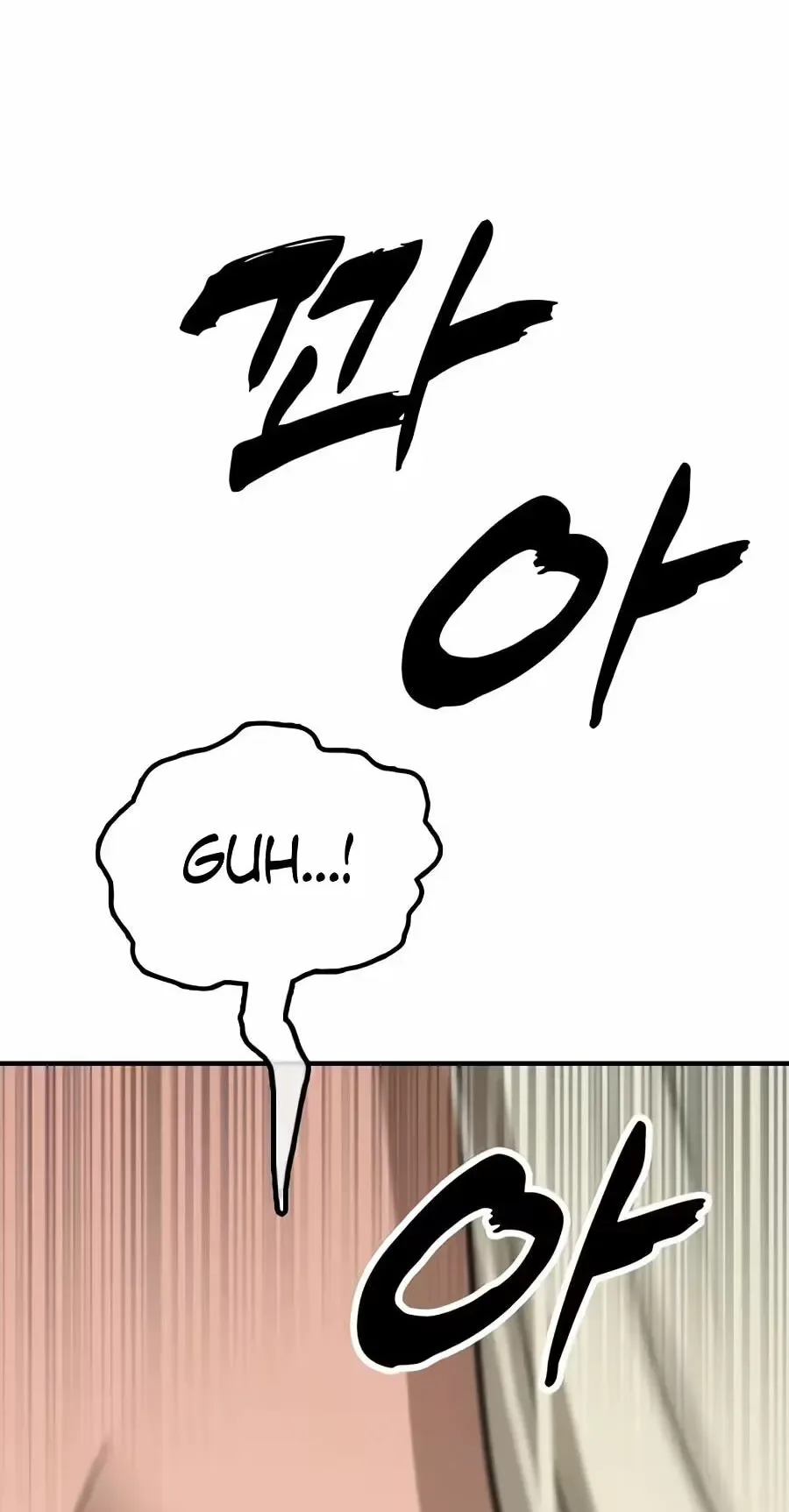 The End Has Come Chapter 71 page 112