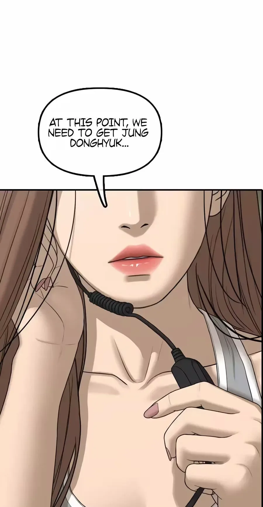 The End Has Come Chapter 71 page 124