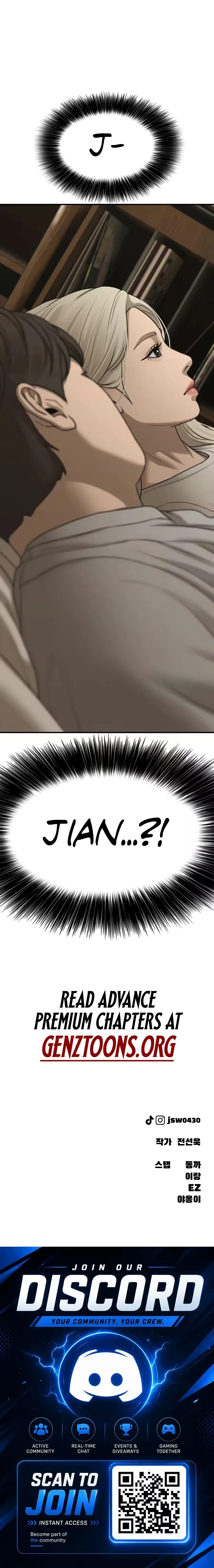 The End Has Come Chapter 75 page 23
