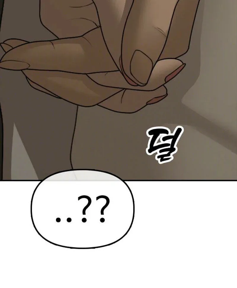 The End Has Come Chapter 76 page 29