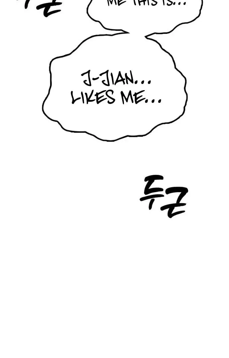 The End Has Come Chapter 76 page 27